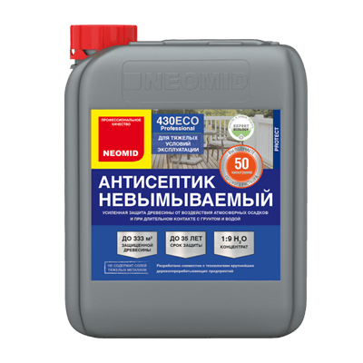 Неомид 430 ЭКО антисептик невымываемый, концентрат