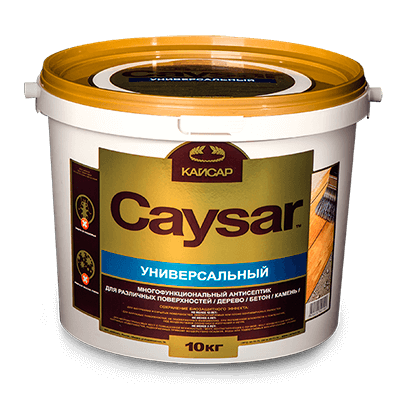 Кайсар Универсальный