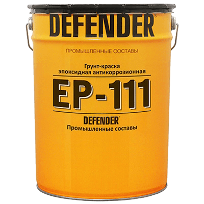Defender грунт-краска ЭП-111