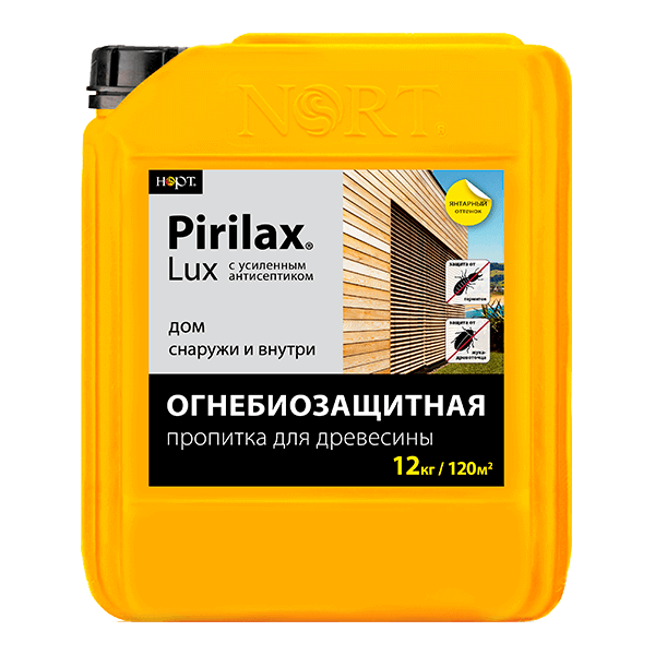 Пирилакс-Люкс огнебиозащита древесины Г1 В1 Д2 Т2 РП1