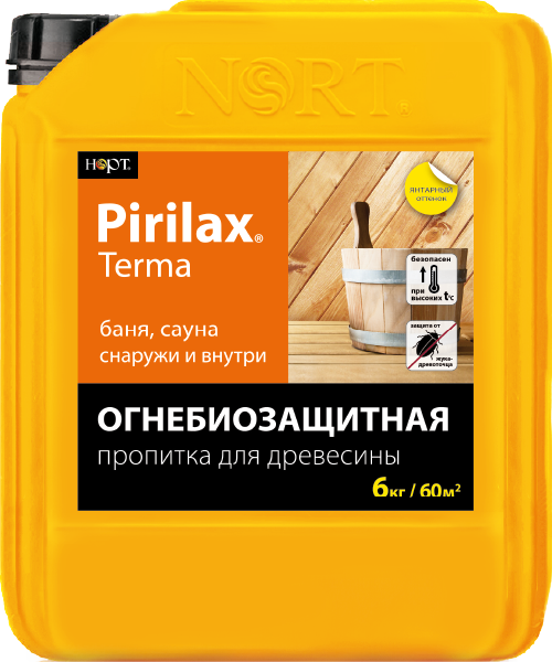 Пирилакс Терма 6 кг